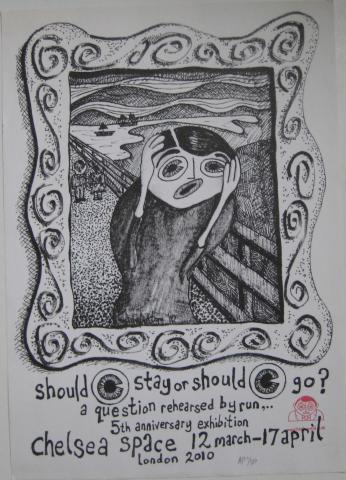 2010 Poster